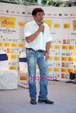 Sunny Deol at Shiksha NGO event in P and G Office on 5th Nov 2009 (5).JPG